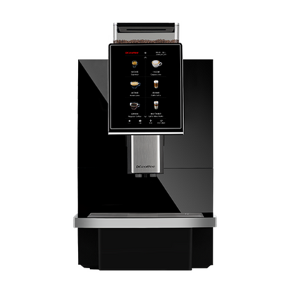 Black coffee machine with digital display