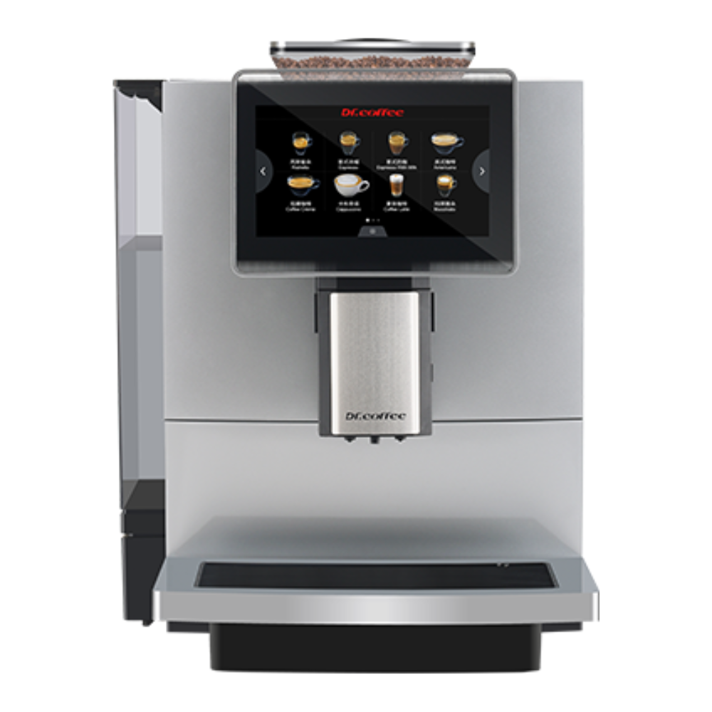 Coffee machine with digital display