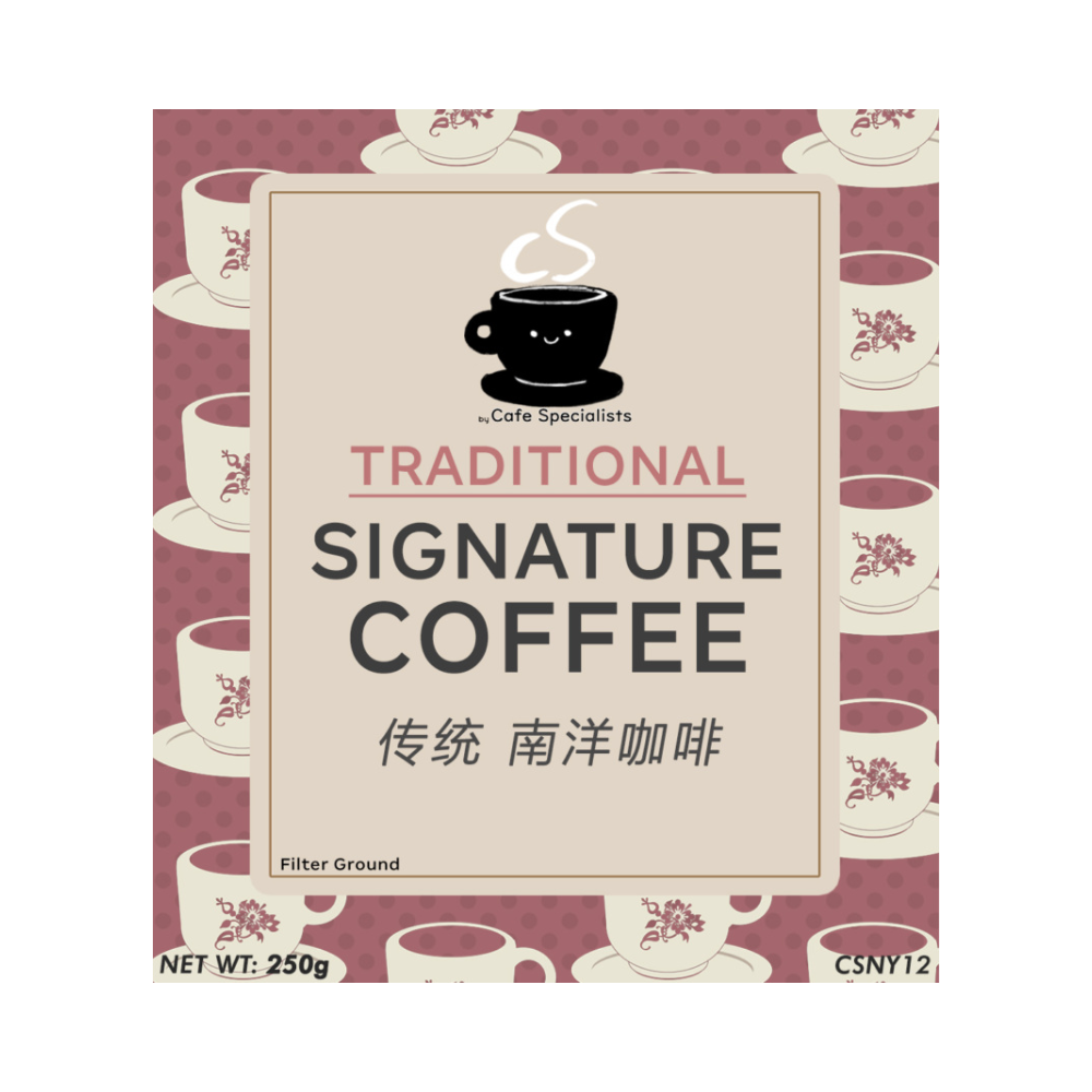 Premium Signature Roasted Ground Coffee Powder 250g (Filter Grind)