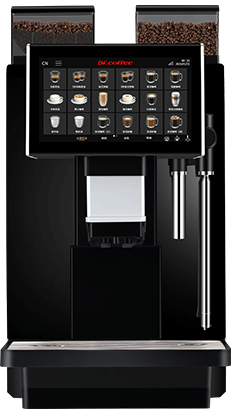 Dr. Coffee Coffee Express - All-in-One Commercial Coffee Machine with Hot & Cold Milk Options