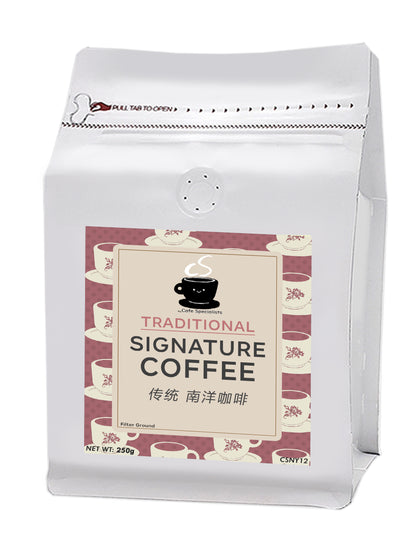 Premium Traditional Signature Roasted Ground Coffee Powder (Filter Grind)