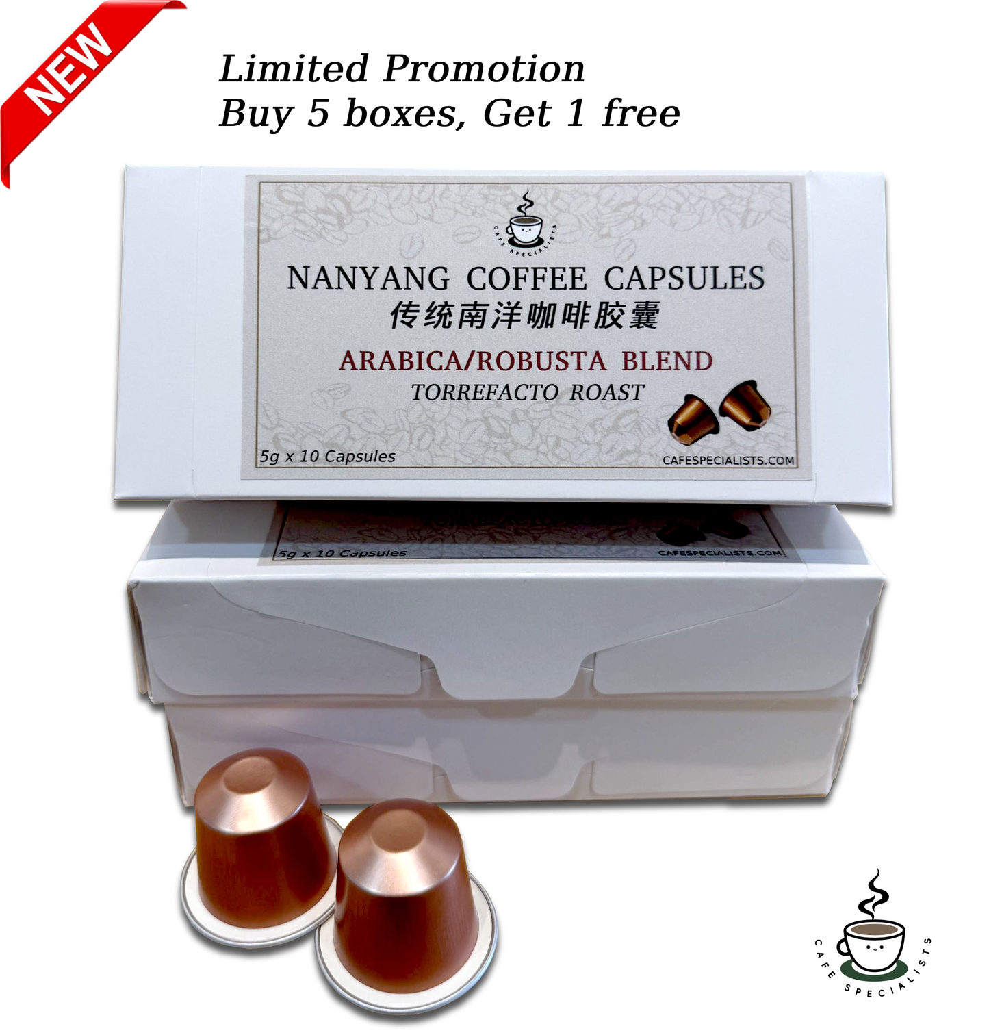 Traditional Nanyang Coffee Capsules 传统南洋咖啡胶囊 10pcs / box (Nespresso Compatible)
