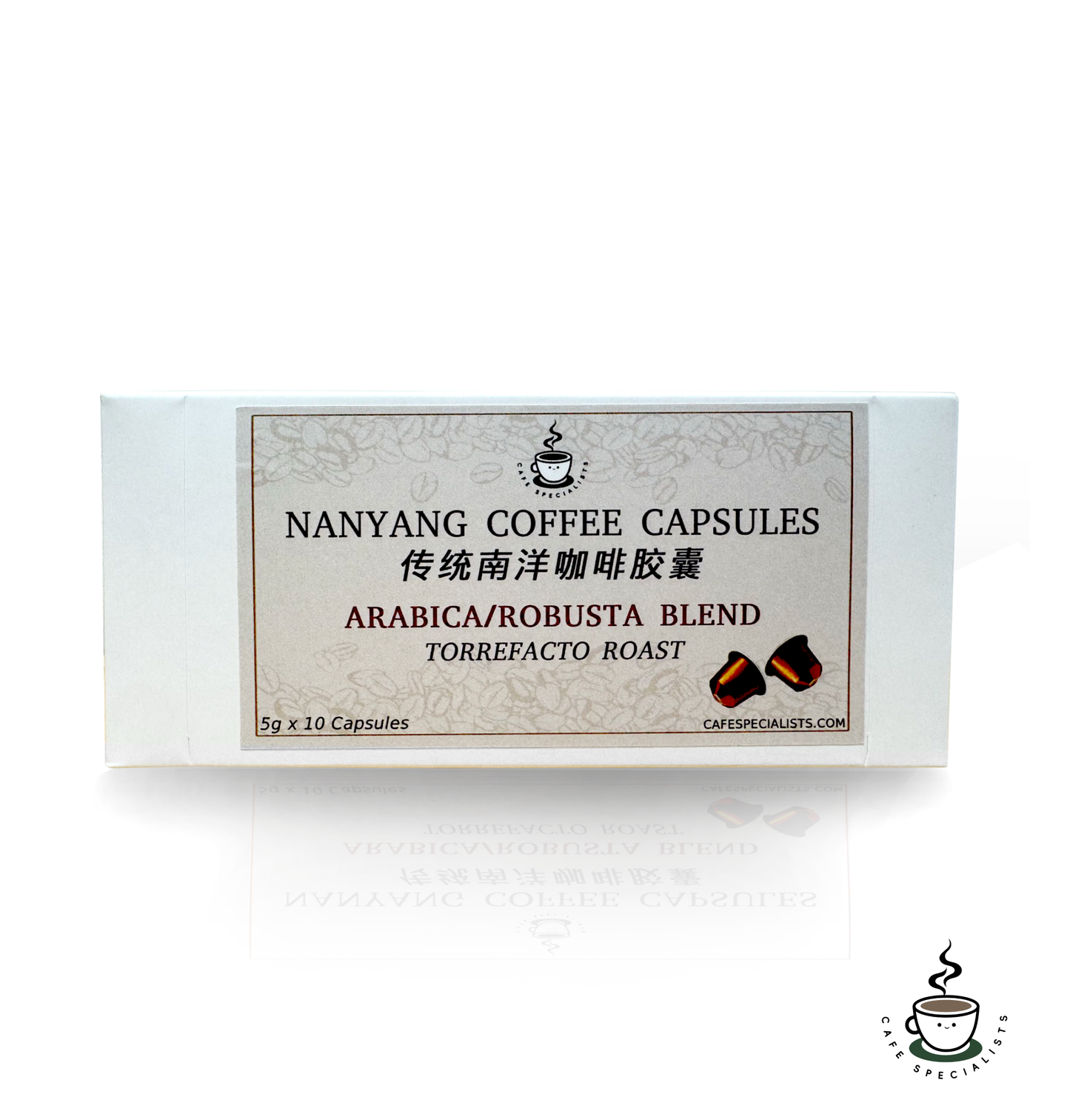 Traditional Nanyang Coffee Capsules 传统南洋咖啡胶囊 10pcs / box (Nespresso Compatible)