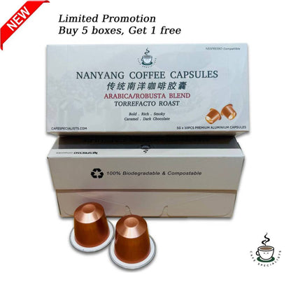 Traditional Nanyang Coffee Capsules 传统南洋咖啡胶囊 10pcs / box (Nespresso Compatible)