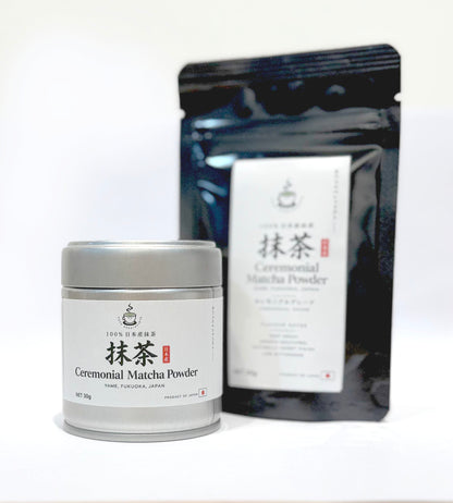 Cafe Specialists Ceremonial Grade Matcha 30g Tin - Yame, Fukuoka, Japan