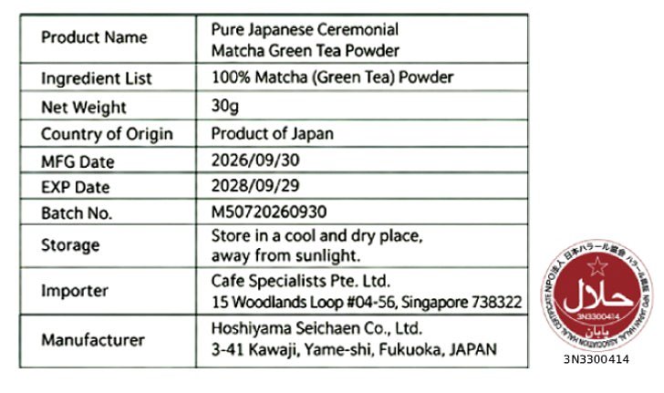 Cafe Specialists Ceremonial Grade Matcha 30g Tin - Yame, Fukuoka, Japan