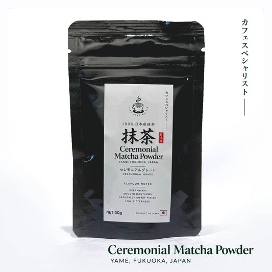 Cafe Specialists Ceremonial Grade Matcha 30g Refill Pack - Yame, Fukuoka, Japan